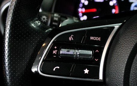 KIA Cerato IV, 2022 год, 2 359 000 рублей, 14 фотография