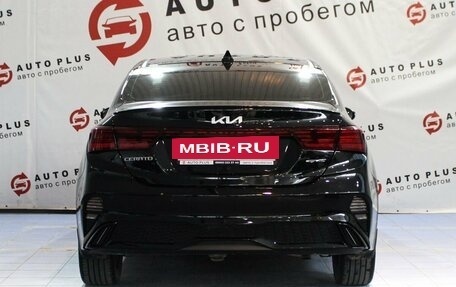 KIA Cerato IV, 2022 год, 2 359 000 рублей, 4 фотография