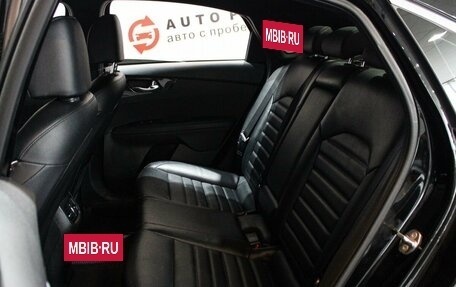 KIA Cerato IV, 2022 год, 2 359 000 рублей, 9 фотография