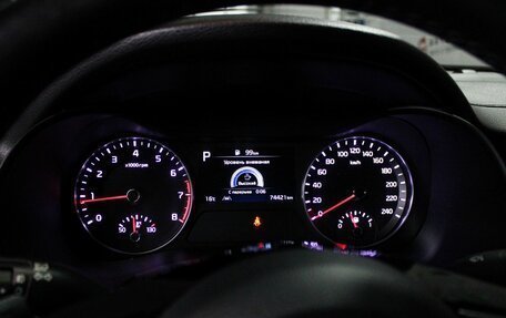 KIA Cerato IV, 2022 год, 2 359 000 рублей, 22 фотография