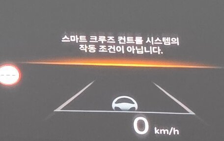 KIA K5, 2023 год, 2 550 334 рублей, 11 фотография