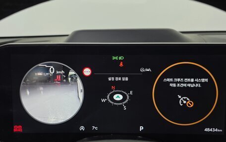 KIA K5, 2023 год, 2 550 334 рублей, 8 фотография