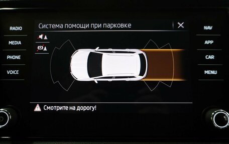 Skoda Karoq I, 2020 год, 2 275 000 рублей, 15 фотография