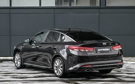 KIA Optima IV, 2018 год, 1 999 000 рублей, 2 фотография