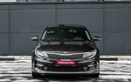 KIA Optima IV, 2018 год, 1 999 000 рублей, 3 фотография
