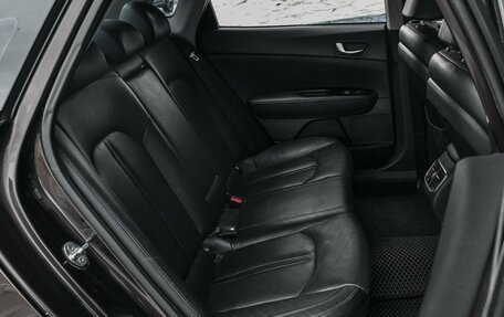 KIA Optima IV, 2018 год, 1 999 000 рублей, 7 фотография