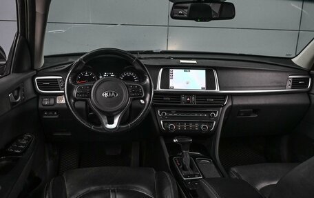 KIA Optima IV, 2018 год, 1 999 000 рублей, 6 фотография