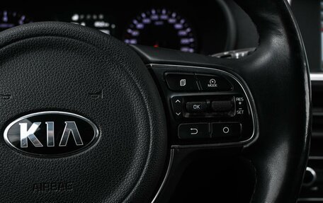 KIA Optima IV, 2018 год, 1 999 000 рублей, 14 фотография