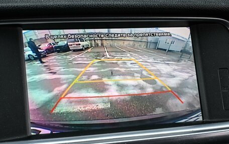 KIA Optima IV, 2018 год, 1 999 000 рублей, 20 фотография