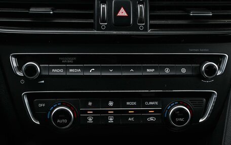 KIA Optima IV, 2018 год, 1 999 000 рублей, 22 фотография