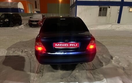 Hyundai Elantra III, 2004 год, 330 000 рублей, 3 фотография