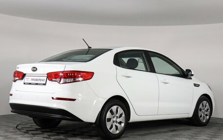 KIA Rio III рестайлинг, 2015 год, 1 297 000 рублей, 5 фотография