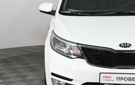 KIA Rio III рестайлинг, 2015 год, 1 297 000 рублей, 13 фотография