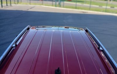 Mitsubishi Outlander III рестайлинг 3, 2008 год, 970 000 рублей, 1 фотография