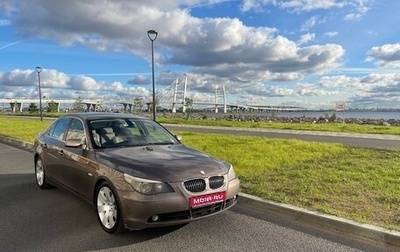 BMW 5 серия, 2006 год, 1 000 000 рублей, 1 фотография