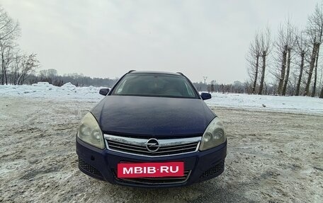 Opel Astra H, 2007 год, 450 000 рублей, 1 фотография