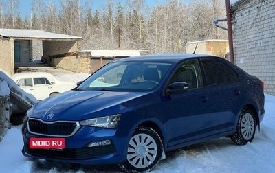 Skoda Rapid II, 2020 год, 1 449 000 рублей, 1 фотография