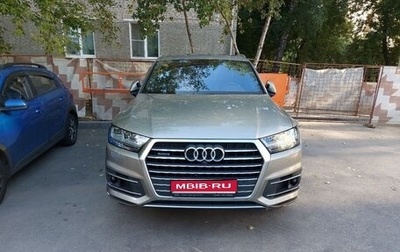 Audi Q7, 2016 год, 5 600 000 рублей, 1 фотография