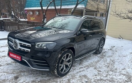 Mercedes-Benz GLS, 2020 год, 7 500 000 рублей, 1 фотография
