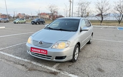 Toyota Corolla, 2006 год, 615 000 рублей, 1 фотография
