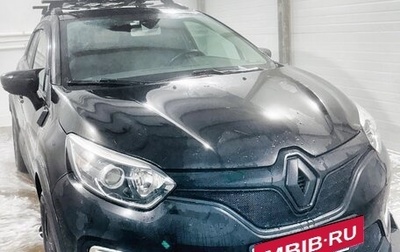 Renault Kaptur I рестайлинг, 2016 год, 1 550 000 рублей, 1 фотография