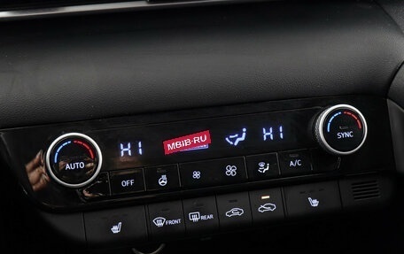 Hyundai Elantra, 2021 год, 2 149 000 рублей, 14 фотография