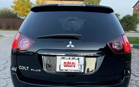 Mitsubishi Colt VI рестайлинг, 2005 год, 590 000 рублей, 2 фотография