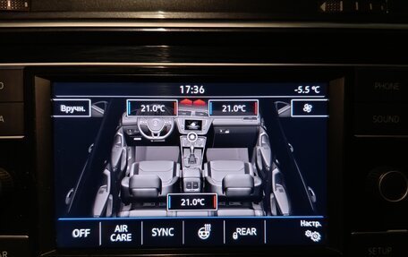 Volkswagen Tiguan II, 2018 год, 1 730 000 рублей, 8 фотография