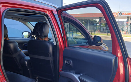 Mitsubishi Outlander III рестайлинг 3, 2008 год, 970 000 рублей, 8 фотография