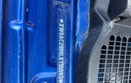 Skoda Rapid II, 2020 год, 1 449 000 рублей, 14 фотография