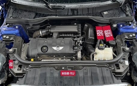 MINI Countryman I (R60), 2015 год, 1 730 000 рублей, 12 фотография