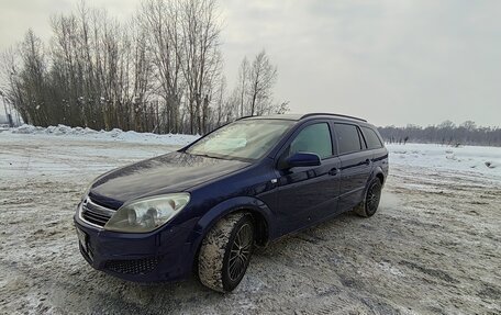 Opel Astra H, 2007 год, 450 000 рублей, 3 фотография