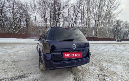 Opel Astra H, 2007 год, 450 000 рублей, 5 фотография