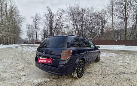 Opel Astra H, 2007 год, 450 000 рублей, 6 фотография