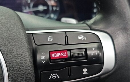 KIA Sportage IV рестайлинг, 2024 год, 2 440 334 рублей, 20 фотография