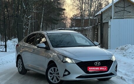 Hyundai Solaris II рестайлинг, 2020 год, 1 579 000 рублей, 3 фотография