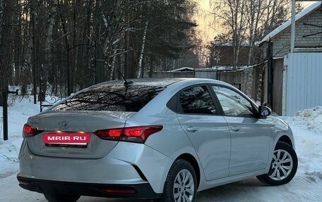 Hyundai Solaris II рестайлинг, 2020 год, 1 579 000 рублей, 6 фотография