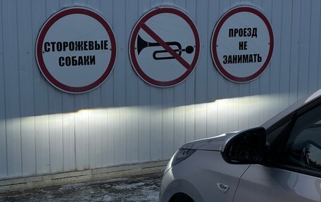 Hyundai Solaris II рестайлинг, 2020 год, 1 579 000 рублей, 15 фотография