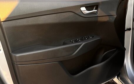 Hyundai Solaris II рестайлинг, 2020 год, 1 579 000 рублей, 18 фотография