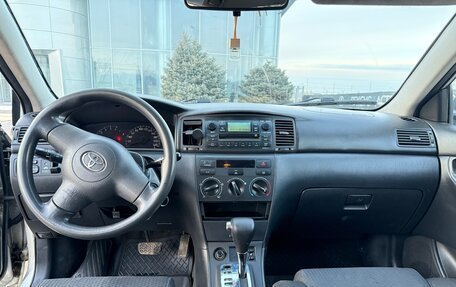 Toyota Corolla, 2006 год, 615 000 рублей, 11 фотография