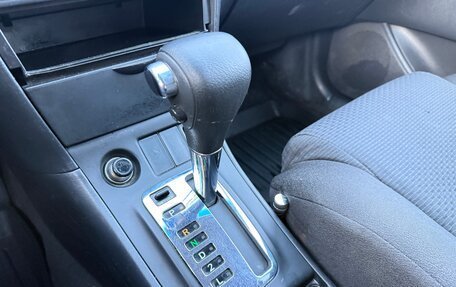 Toyota Corolla, 2006 год, 615 000 рублей, 13 фотография