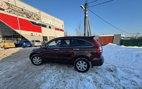 Honda CR-V III рестайлинг, 2012 год, 1 850 000 рублей, 2 фотография