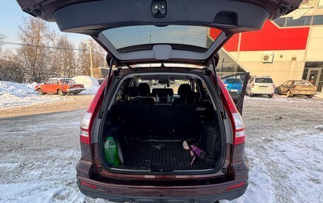 Honda CR-V III рестайлинг, 2012 год, 1 850 000 рублей, 7 фотография