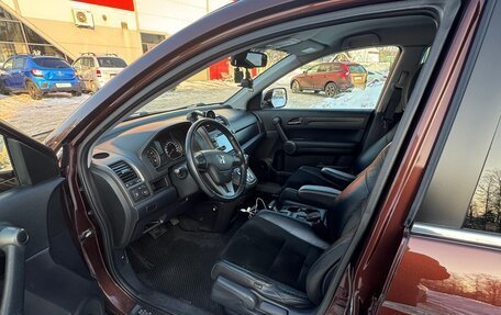 Honda CR-V III рестайлинг, 2012 год, 1 850 000 рублей, 9 фотография