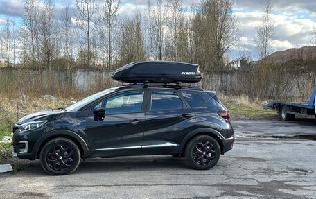 Renault Kaptur I рестайлинг, 2016 год, 1 550 000 рублей, 4 фотография