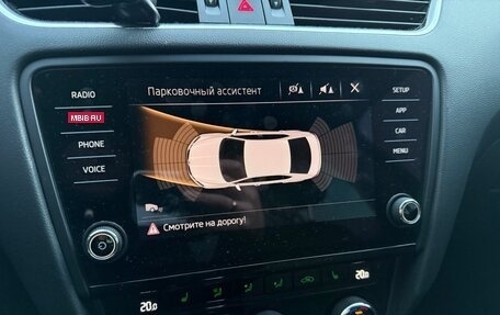 Skoda Octavia, 2018 год, 2 100 000 рублей, 9 фотография