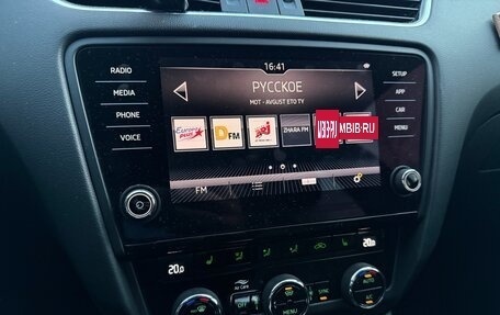 Skoda Octavia, 2018 год, 2 100 000 рублей, 7 фотография