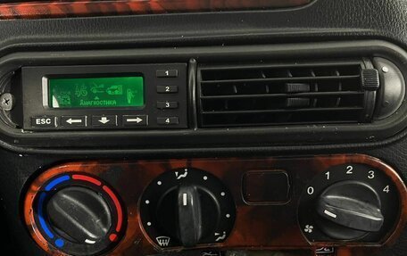 Chevrolet Niva I рестайлинг, 2008 год, 510 000 рублей, 16 фотография