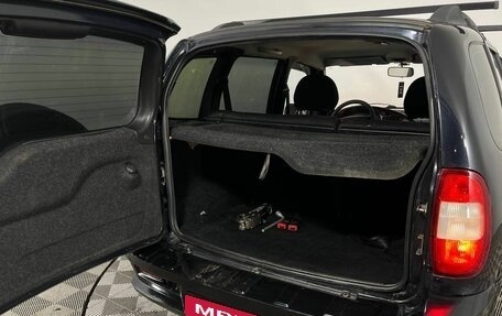 Chevrolet Niva I рестайлинг, 2008 год, 510 000 рублей, 21 фотография