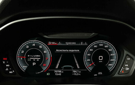 Audi Q3, 2019 год, 3 798 000 рублей, 11 фотография